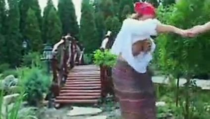 Büyük popo Alman olgun 2