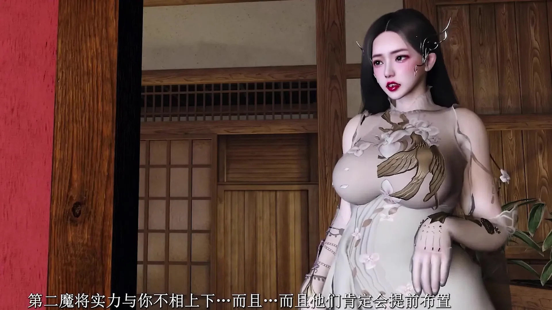 Breaking Into the Goddess Palace at Night