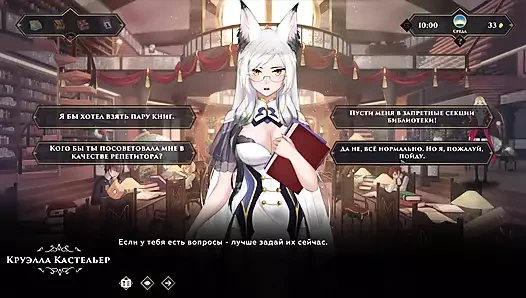 Tam oyun - gezgin: kırık yatak, bölüm 3