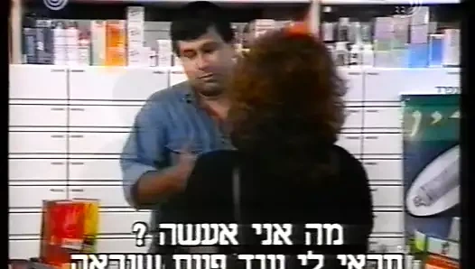 Komik İsrail büyük göğüsler