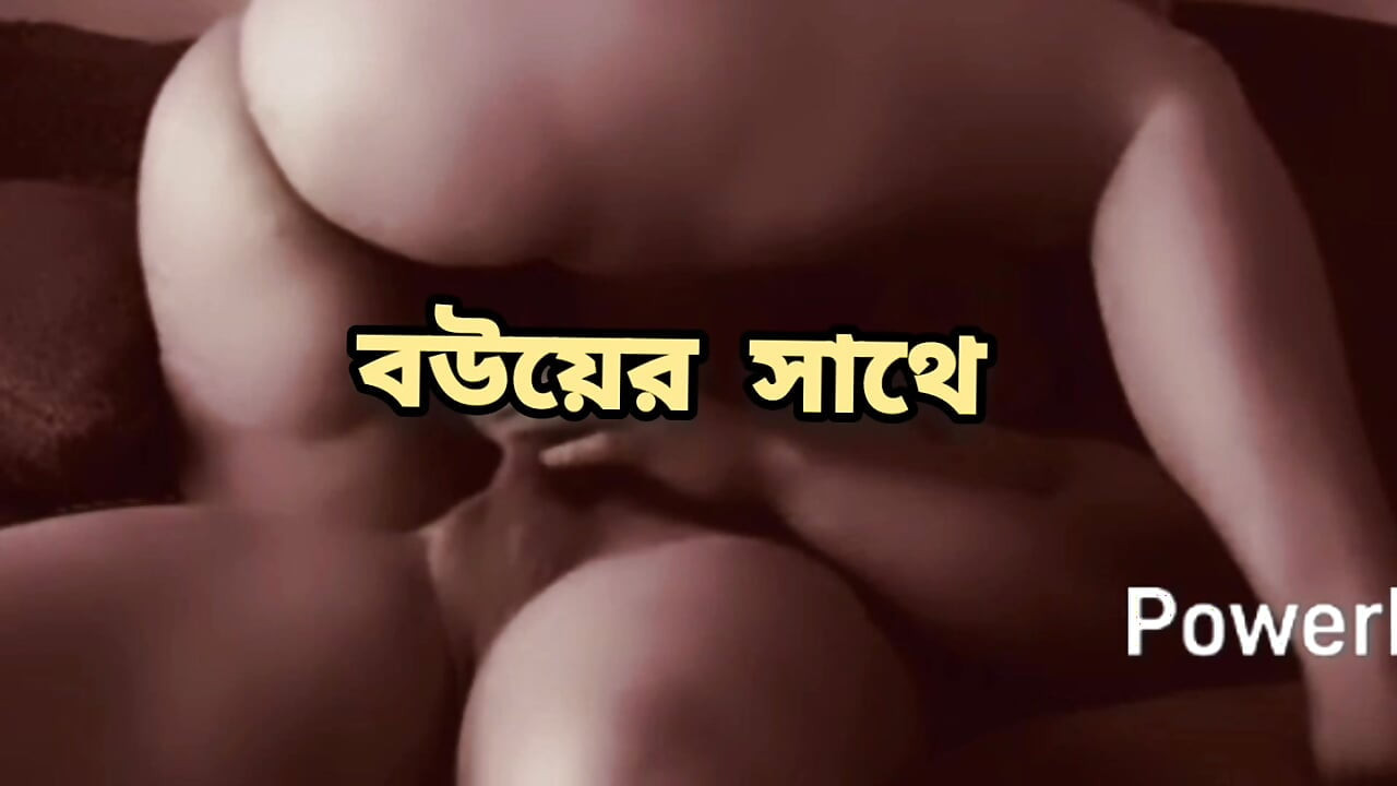 Büyük götlü güzel olgun ateşli seksi kolkata yenge balayında hasbandıyla sert sikişiyor