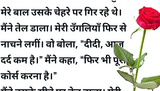 Lucknow me kya hua dekho