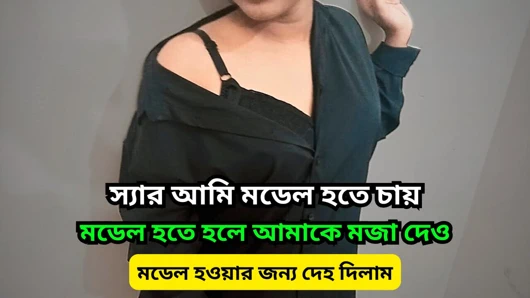 Efendim ben model olmak istiyorum lütfen bana yardım edin...