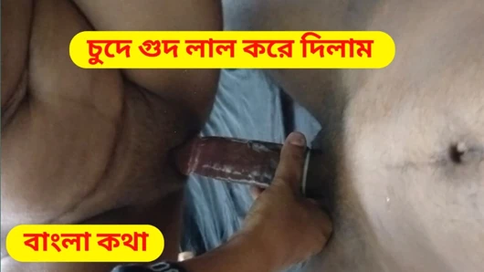 Indian Desi bhabi Bengali Voice | Hot sexcy bhabi sex videos Bengali | Village boudi sex videos
