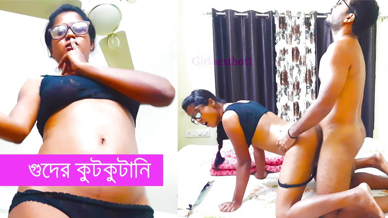 Guder Kutkutani Bangla Chodachudir Hot Galpo Part 1