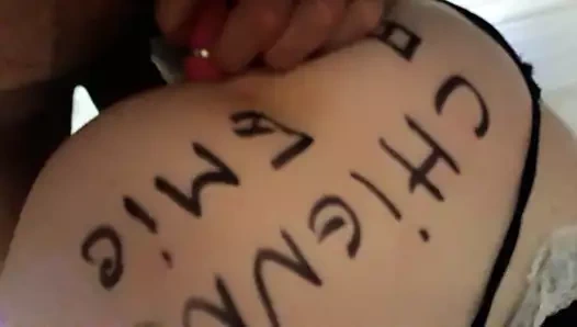 Ma chienne en double