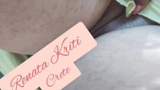 arka bahçede azgın