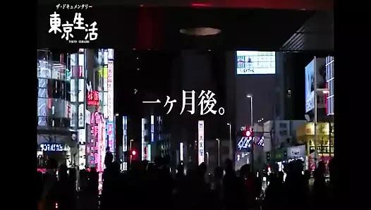 takım elbise fantezi