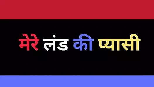 Yapay zekalı desi kız arkadaş sikişiyor