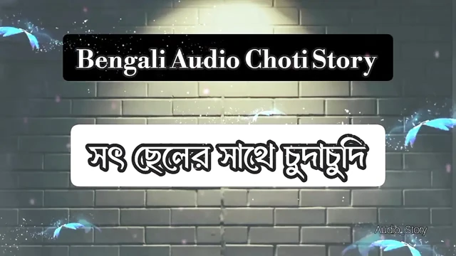 Bengalce Ses Golpo - Soth Cheler Sathe ChudaChudi - Thap Khaya