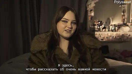 ! ARTıK BIRLIKTEYIZ! Porno hikayesi - natasha ve alex strapon ve bekaret kemeri