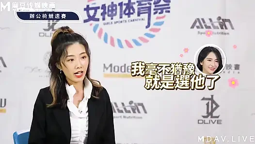 Mtvsq2-ep11 goddess spor festivali/11. kez/tüm ol! Ofis sandalyesi yarışı!