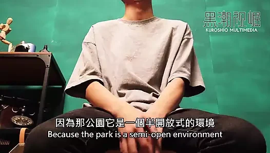 Açık havada ve penis halkasını seven büyük yaraklı twink bugün fışkırtıyor