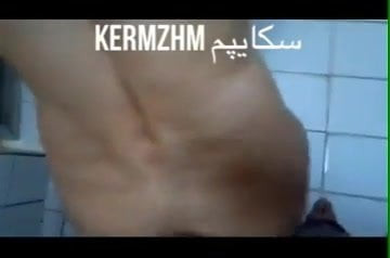 kurdish sex