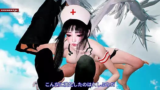 Digital Tease: The Bigboob Girl - 3D Hentai Animation