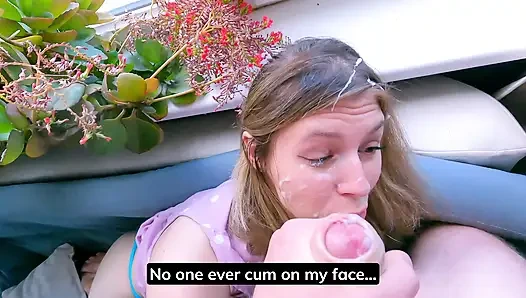 Bir seçilmiş cumshot