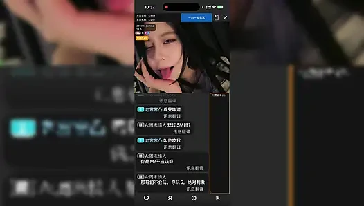 Öğretmenin canlı yayın, seksi azdırma ve hayran etkileşimi