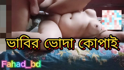 Hintli bangla hintli baldız sert sikişiyor