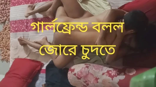 Indian Desi -Fast Time Full Hindi vedio