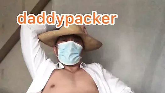 Dışarıda bir gece geçirdikten sonra