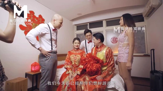 Modelmedia asia - iffetsiz düğün sahnesi - liang yun fei - md-0232 - en iyi orijinal asya porno videosu