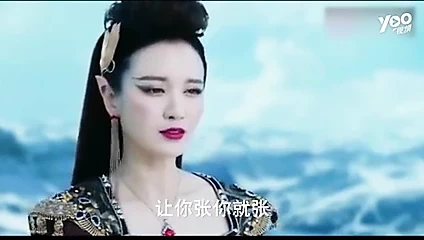 Tanrıça kültürel açıdan durdurulamaz dev