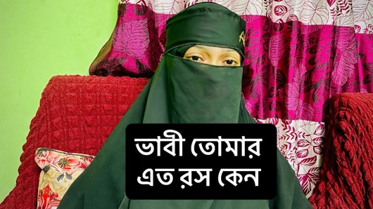 My hot Bhabhi wants to sex with me and I'm fucking