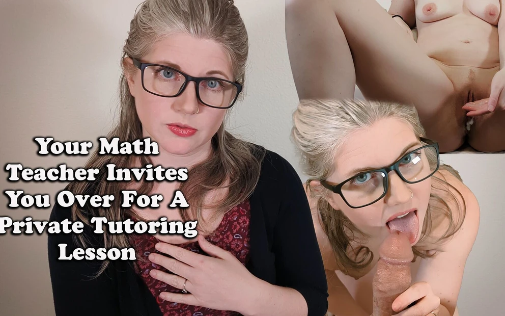 Ваш учитель математики приглашает вас на частный урок