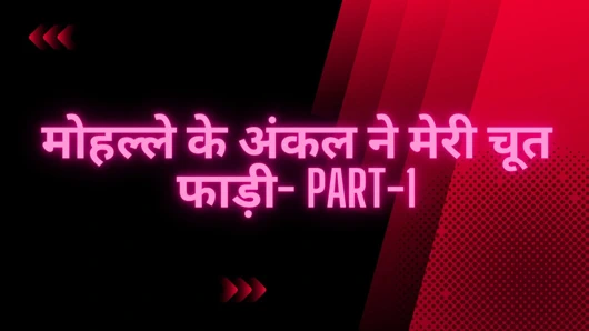 Bu lanet hikayeyi mutlaka izleyin