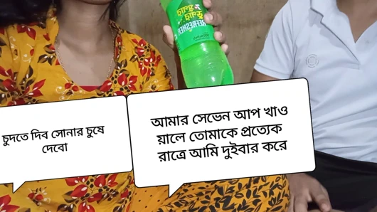 Gerçek desi köylü aşk ilişkisi güzel bayanın hizmete ihtiyacı var