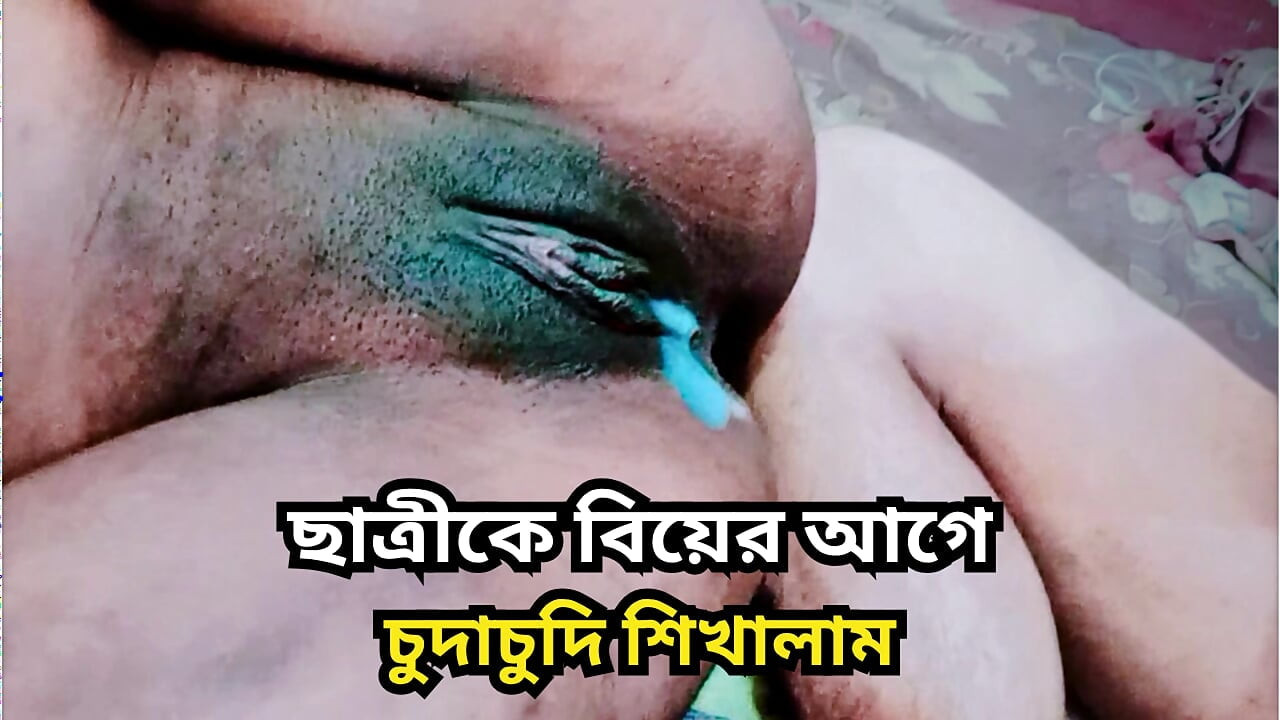 Bangladeşli öğretmen ve öğrenci öğretmenin evinde seks yapıyor