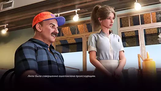 Tam oyun - köylü sürtük: dönüşüm, bölüm 5