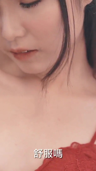 Hf-0001 - feifeibebe - kimonosunun altında ne var | Klip 1