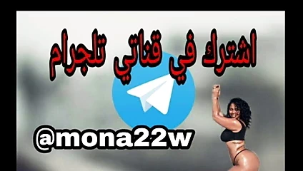 Banyoda çıplak hayal ettiğiniz Mısır seksi