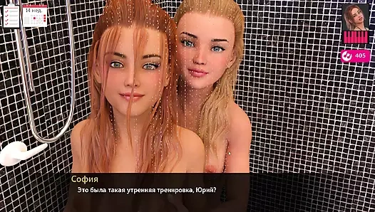 Tam oyun - melodi, bölüm 34