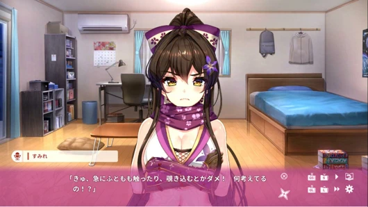 Büyük memeler ninja hentai oyun nin nin gün oyun video 6