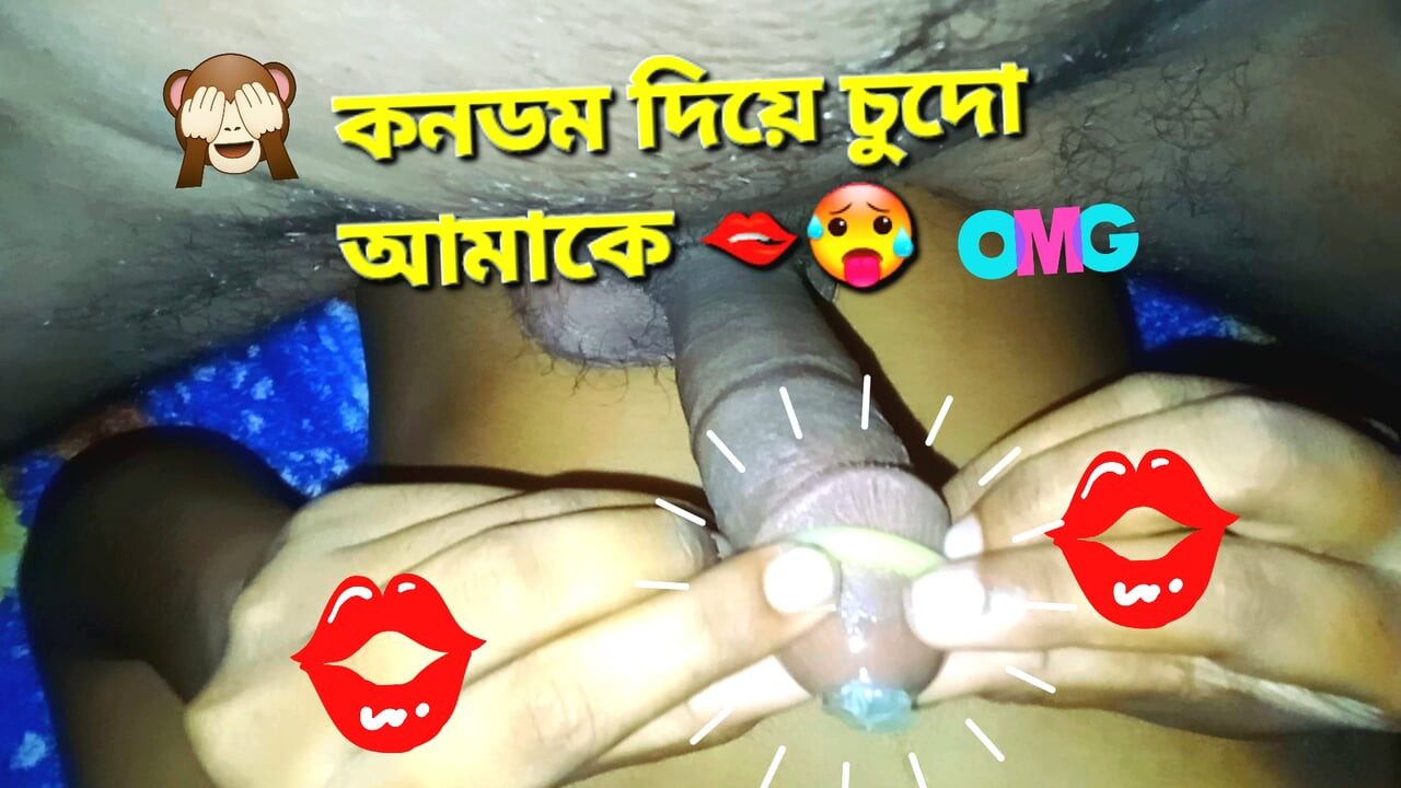 Dasi bangla saxx Bangla voice osthir kotha Love sex pron pussy