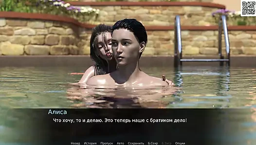 Complete Gameplay - The Intoxicating Flavor, Part 6