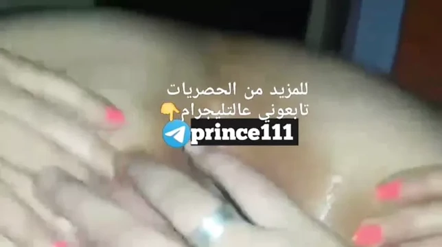 Btswt gamed f45 w 3slah ynzl mn kosha2