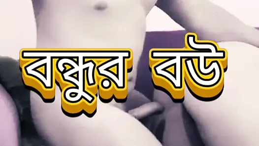 Büyük götlü güzel olgun ateşli seksi yenge domaltmalı sert sikişiyor