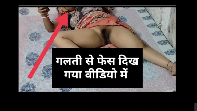 Yenge ko chudne chillati rahi