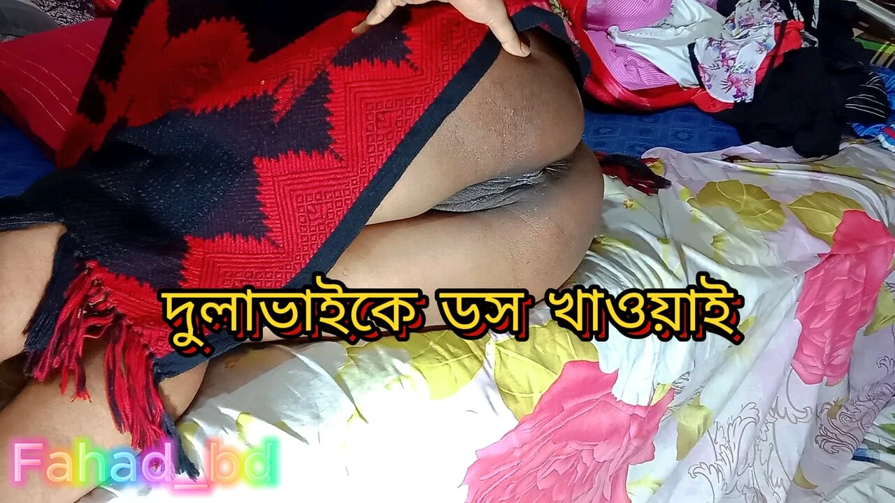 Premium Desi Sister Prank With Dulavai Fucking Part Bangladeshi Asian Porn (4K Ultra) - Canada Special