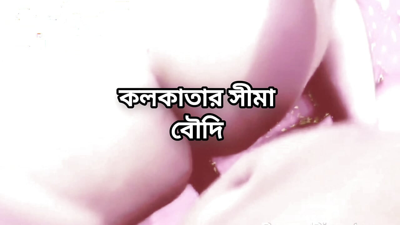 Büyük götlü güzel olgun ateşli seksi Hintli kolkata shima boudi otelde balayında hasbandıyla sikişiyor