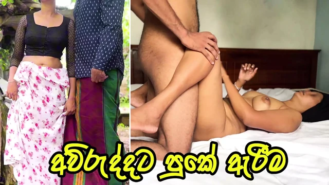 En iyi arkadaşımın karısı anal seksi öğreniyor - yeni yıl sri lanka