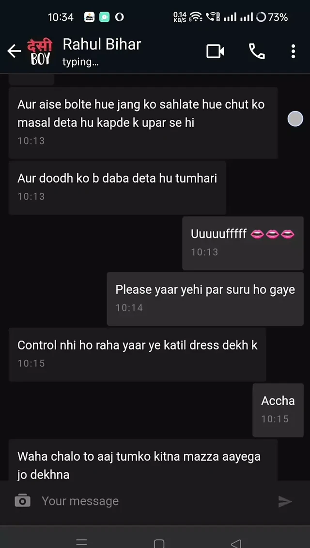 Индийский секс-чат-развлечение с ролевой игрой