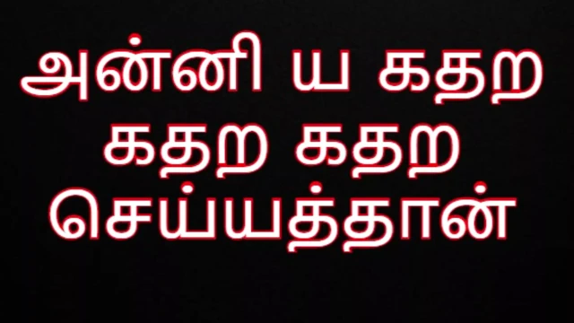 Tamil teyze sert sikiliyor tamil sesli tamil hikayesi kaama kadhai