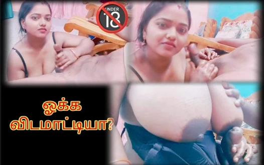 Tamil azgın kız yarak yağı masajıyla ateşli bir elle muamele yaptı - edepsiz konuşmalı tamil ses