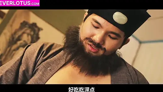 Vintage Chinese Porn Outlaws of the Marsh - 2