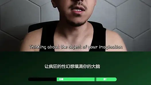 Mandalina Kenar Meydan Okuması