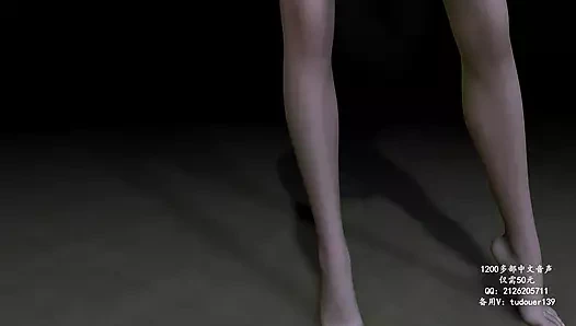 【asmr Çince söylenişi】şakayık çiçek (excerpt) 05